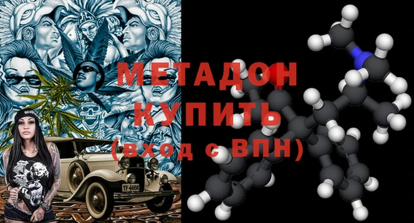 ешки Верея